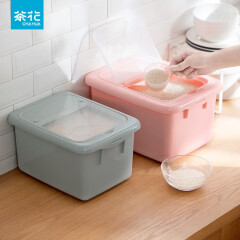 茶花 米桶储米箱面粉桶15斤防潮防虫 2303颜色随机