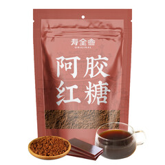 寿全斋 阿胶红糖 砂糖产妇月子 300g