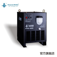 成都华远焊机 至善系列 | 液体冷却机 等离子切割机冷却水箱 循环冷却水箱 HYW-400D HYW-400D 容量：20L（不含冷却液）