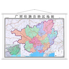【高清加厚】广西地图 覆膜防水地理图挂图 约1.4米*1米