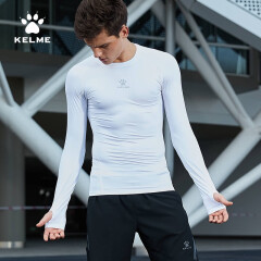 卡尔美（KELME）紧身衣男薄款足球篮球健身服长袖带拇指扣打底T恤3881110 白色 S