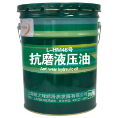 中航峡峰 L-HM46号抗磨液压油 16kg 润滑油