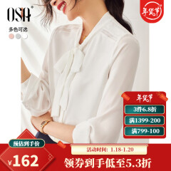 【精选尖货】OSA欧莎新款白色OL职业衬衫女设计感长袖飘带衬衣春秋 白色 M