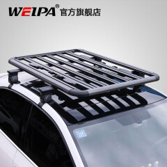 韦帕（WEIPA）韦帕 车顶行李架 奔驰GLC沃尔沃XC60 汽车车载平台多功能车顶平框 【中号】车顶平台+横杆+专用配件 理想ONE 问界M7 蔚来ES8 ES7