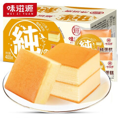 味滋源 纯糯米锅巴 香脆美味 营养早餐代餐休闲零食糕点 纯蛋糕400g