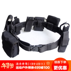 无贼（WZJP） 无贼 安防户外装备八合一多功能八件套带巡逻执勤腰带男保安 黑色普通款八合一腰带