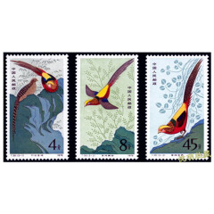 JT邮票（1974-1991年）T字头邮票中国集邮套票 全品原胶 T35金鸡 1979年动物邮票