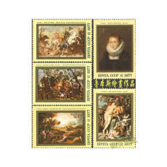 沈明收藏苏联邮票 绘画艺术专题 外国邮票 原胶全新品 套票 4711画家鲁本斯 绘画 5全