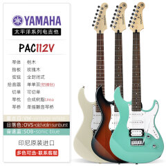雅马哈（YAMAHA）电吉他PAC012 112J 212V 311H初学进阶单摇演出摇滚男女生印尼产 单摇[PAC112V]白·日落·蓝可选