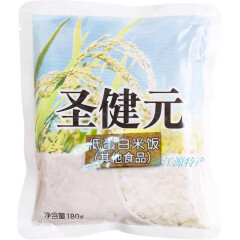 圣健元PKU和CKD低蛋白米饭 天然低蛋白大米饭180克/袋 速食低蛋白米饭 低蛋白米饭180克x20袋+5袋