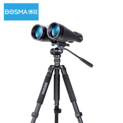 博冠（BOSMA）大鹏20X80高倍高清双筒望远镜 观景观星 广角大视野 充氮防水 中央调焦配置TP36三脚架