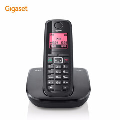 Gigaset原西门子无绳电话机 中文进口家用办公固话子母机 免打扰功能 信号强大音量座机E710单机(黑)