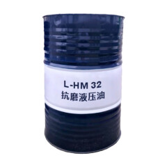 昆仑（KunLun） 抗磨液压油 普通型 L-HM 32号  170kg/200L/桶