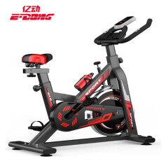 亿动 多功能室内大型健身器材健身房室内娱乐锻炼动感单车YD-626-1