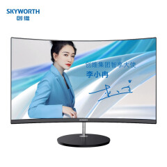 创维（Skyworth）27英寸 微边框 FreeSync技术 HDMI全高清接口 可壁挂 电脑液晶曲面显示器（H1AF27C）