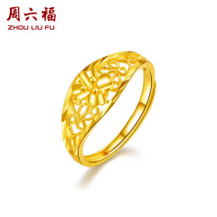 周六福 黄金戒指女款足金花朵活口女戒 计价 3.36g（含工费68元)