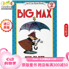 英文原版 Big Max大马克斯 I Can Read Level 2[4-8岁]#
