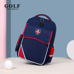 高尔夫（GOLF）小学生书包时尚英伦多隔层大容量女童男童双肩背包撞色儿童书包 蓝配红