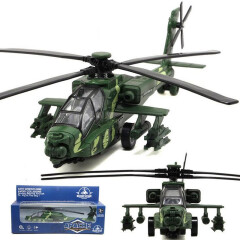 1:32 直10 合金武装直升机模型 可触发灯光声音 回力功能