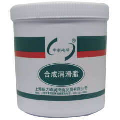 中航峡峰 ZH7019-1极压高温润滑脂-20℃~180度 1kg/桶