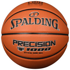 斯伯丁（SPALDING）斯伯丁篮球成人学生水泥地耐磨室内外训练TF传奇典藏标准比赛蓝球 7号 77-526Y(TF-1000传奇系列)