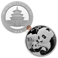 上海銮诚 2019年熊猫金银纪念币熊猫银币 熊猫银币2019 银猫 30克单枚裸币带小圆盒