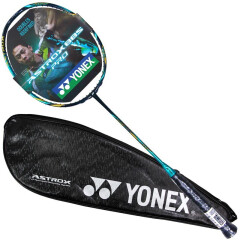 YONEX 尤尼克斯羽毛球拍天斧系列 AX系列 天斧88SPRO前场(AX88S PRO) 老色