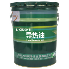 中航峡峰 L-QB300-II导热油 16kg/18L/桶