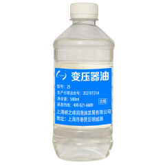 中航峡峰 25号变压器油 500ml/瓶 润滑油