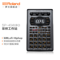 罗兰（Roland）SP-404MKII 采样工作站 Lofi-Hiphop便携音乐创作平台 SP-404MKII