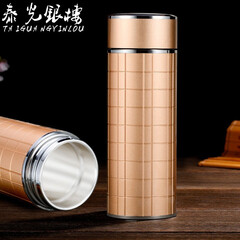 泰光银楼 银杯子999足银保温杯男女款银内胆茶杯办公银水杯 金色款 银重约60克