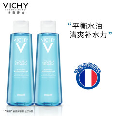 薇姿VICHY 温泉矿物水活爽肤水2支装(补水保湿二次清洁柔肤水 法国原装进口)(加附件1支，共200ml*2支装)