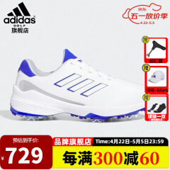 【旗舰正品】Adidas阿迪达斯高尔夫球鞋男士21新款CODECHAOS BOA旋钮系带轻量缓震球鞋 白色 F33779 46码