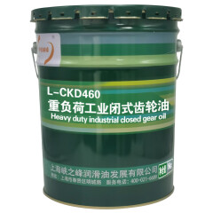中航峡峰 L-CKD460号重负荷工业闭式齿轮油 16kg/18L铁桶塑料桶随机发货