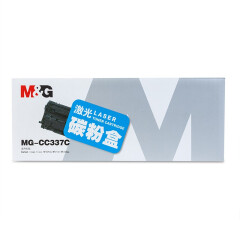 晨光（M&G）MG-CC337C 硒鼓 适用MF249dw/MF246dn/MF243d/MF236
