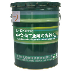 中航峡峰L-CKC320号中负荷工业闭式齿轮油 16kg铁桶塑料桶随机发货