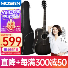 莫森（MOSEN）MS-G60BKL云杉单板民谣吉他 专业考级款吉它 亮光41英寸 黑色