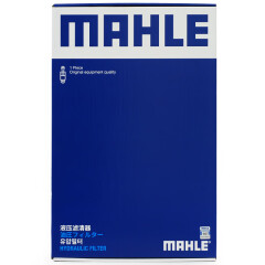 马勒（MAHLE）变速箱滤清器HX261KIT(宝马X1/X3/X4/X5/3系/4系5系7系 8速变速箱