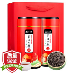 万荣鑫2024新茶正山小种红茶特级礼盒装500g正宗武夷山小种茶叶浓香型