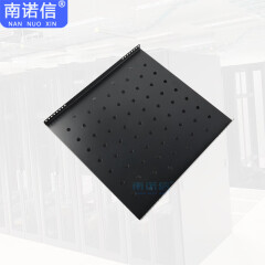 南诺信机柜托盘适用于800深机柜（南诺信品牌专用，非通用