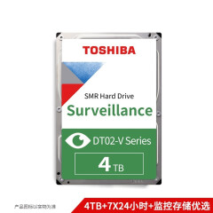东芝(TOSHIBA) 4TB 128MB 5400RPM 监控硬盘 SATA接口 监控系列 (DT02ABA400V)监视应用优化