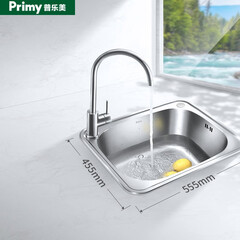 普乐美洗菜盆单槽304不锈钢水槽台上台下水盆厨房洗菜盆单槽小号HG1001 【单槽】55*45cm(配大弯龙头） 单槽套餐：55*45cm