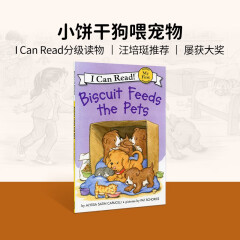 英文原版绘本Biscuit Feeds the Pets小饼干狗喂宠物I Can Read4-8岁#