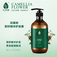 花果树茶树油平衡调理油护发素500g护发保湿 500g