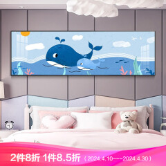 述说 卧室装饰画床头画客厅沙发背景墙画横幅北欧动物壁画餐厅挂画 蓝色海豚 135x35cm金色画框（适合1.5米床）