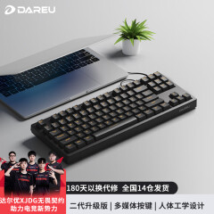 达尔优（dareu）DK100 机械键盘 有线键盘 游戏键盘 87键 无光 双色注塑 电脑键盘  黑色黑轴