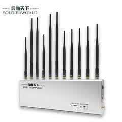 兵临天下 防手机无线信号学校工厂防作弊仪器保密会议室通讯5G屏器蔽外置全向11路（含广电）