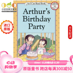 英文原版绘本 Arthur's Birthday Party 亚瑟的生日派对 汪培珽第四阶段#