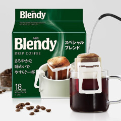 AGF日本进口布兰迪滤挂滴漏挂耳式咖啡无蔗糖咖啡粉18杯手冲挂耳咖啡 AGF绿袋挂耳126g