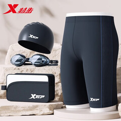 特步泳裤男五分游泳裤2024新款成人泡温泉泳衣套装游泳装备男全套 暗夜黑四件套【送耳塞鼻夹】 XL （建议体重130-150斤）